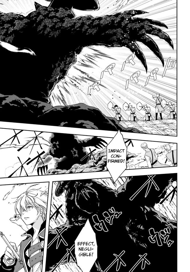 The Frontier Alchemist Chapter 25.1 page 13 - Chapter 25.1