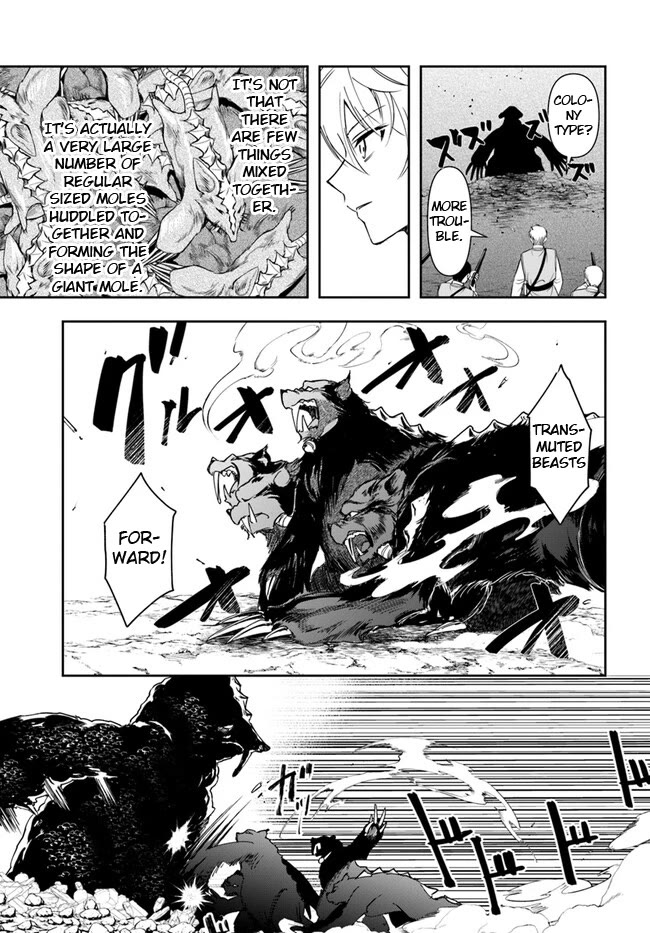 The Frontier Alchemist Chapter 25.1 page 15 - Chapter 25.1