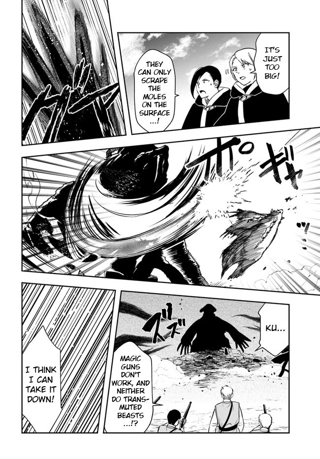 The Frontier Alchemist Chapter 25.1 page 16 - Chapter 25.1