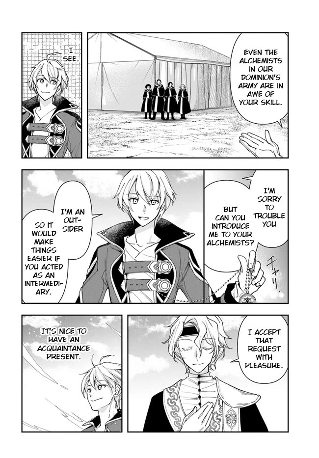 The Frontier Alchemist Chapter 25.1 page 4 - Chapter 25.1