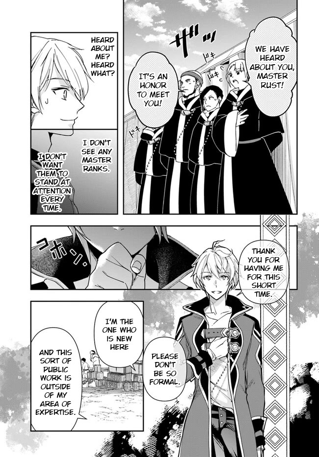 The Frontier Alchemist Chapter 25.1 page 5 - Chapter 25.1