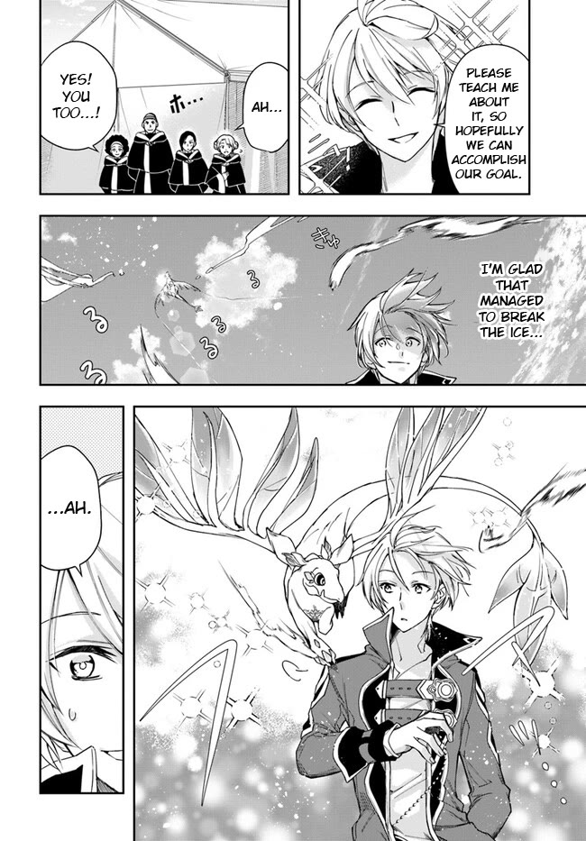 The Frontier Alchemist Chapter 25.1 page 6 - Chapter 25.1