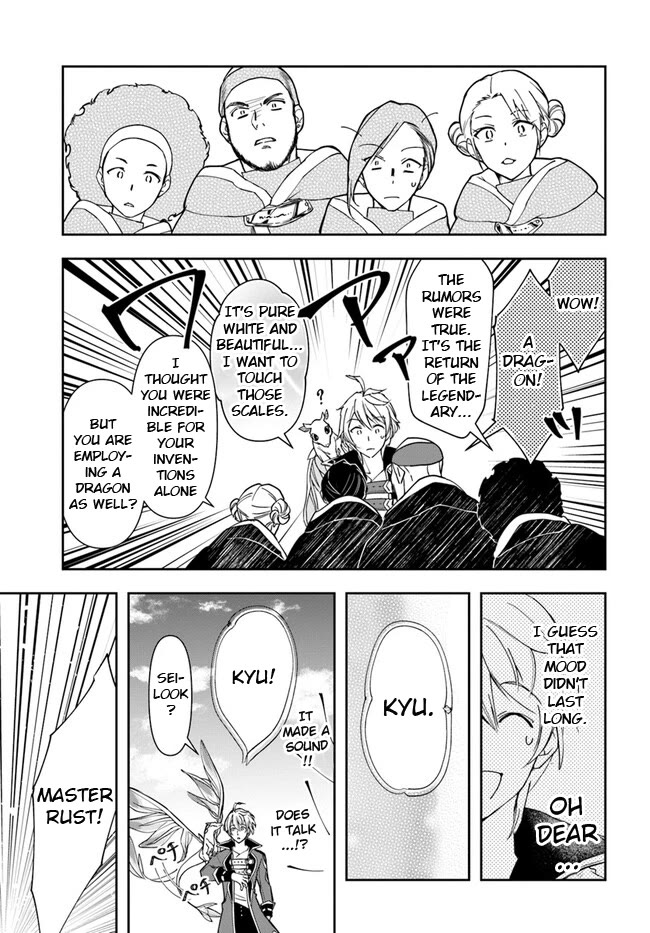The Frontier Alchemist Chapter 25.1 page 7 - Chapter 25.1