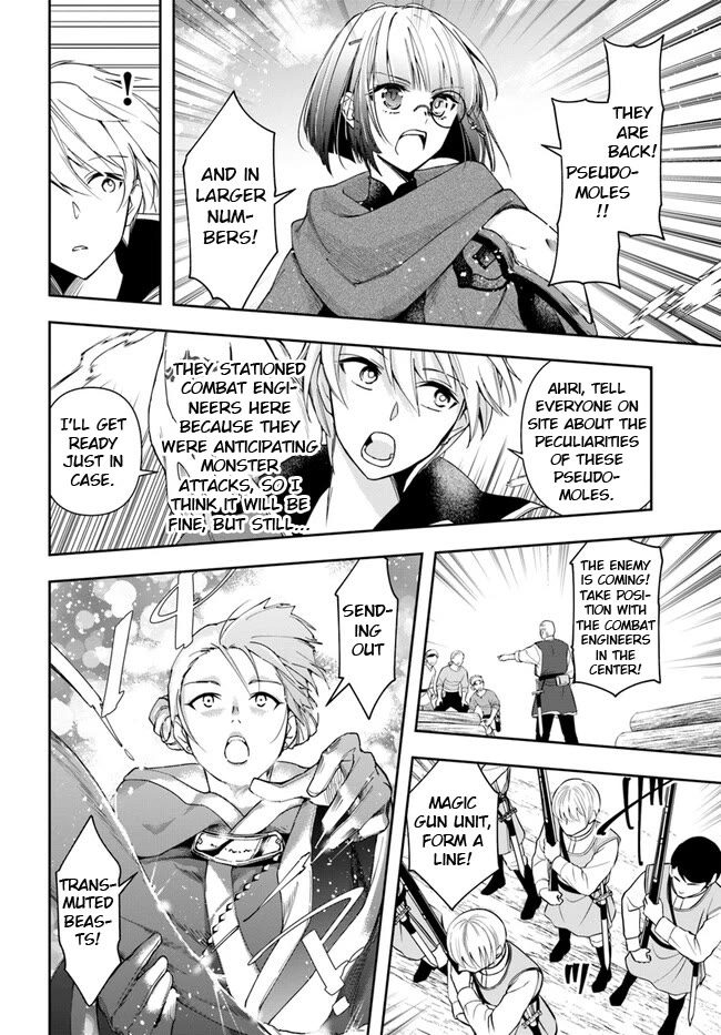 The Frontier Alchemist Chapter 25.1 page 8 - Chapter 25.1
