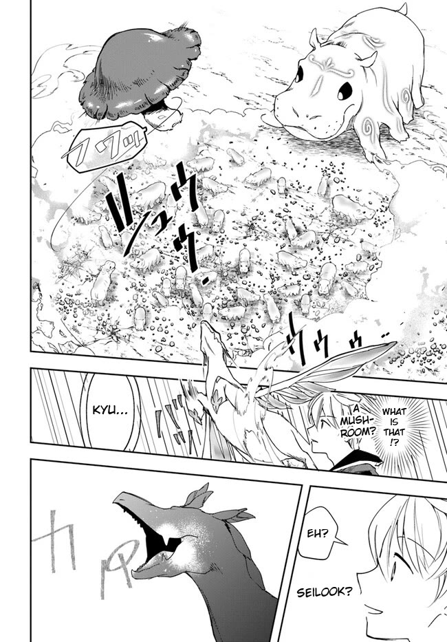 The Frontier Alchemist Chapter 25.2 page 11 - Chapter 25.2