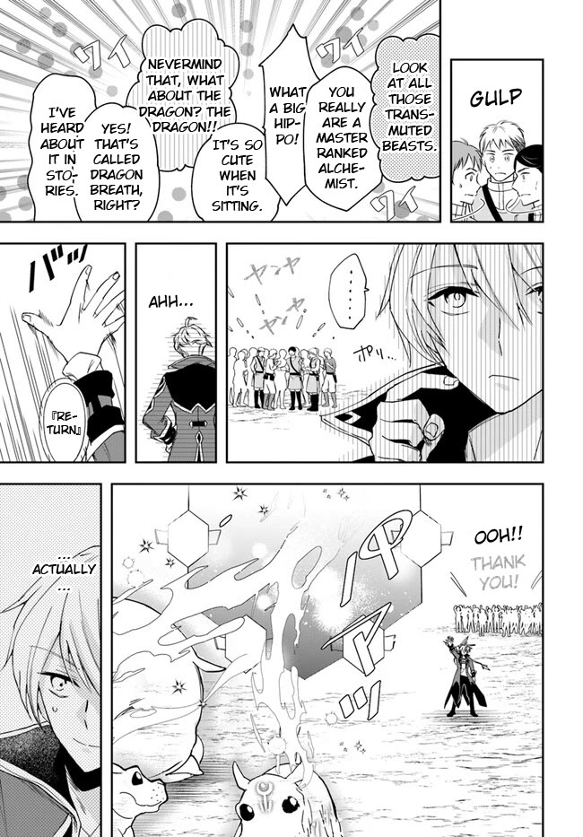 The Frontier Alchemist Chapter 25.2 page 14 - Chapter 25.2
