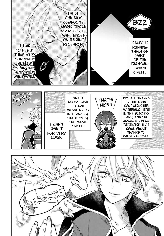 The Frontier Alchemist Chapter 25.2 page 15 - Chapter 25.2