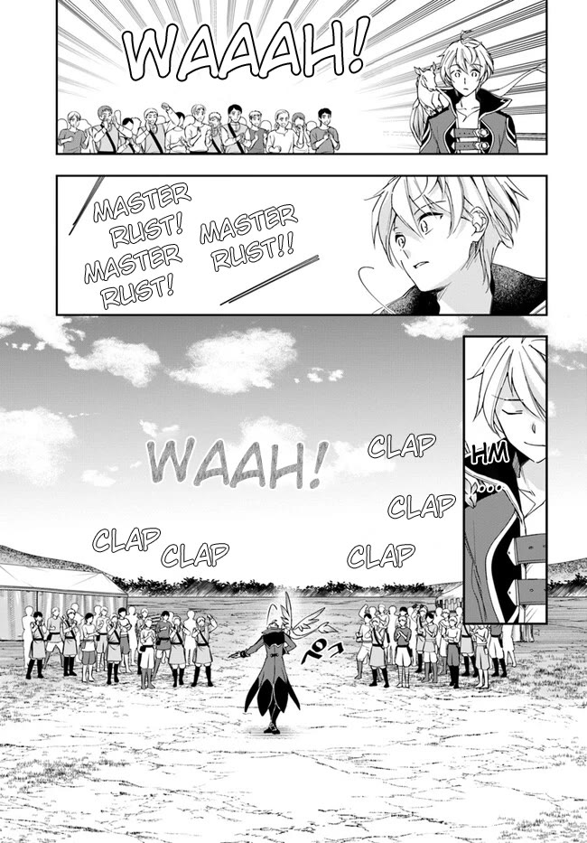 The Frontier Alchemist Chapter 25.2 page 16 - Chapter 25.2