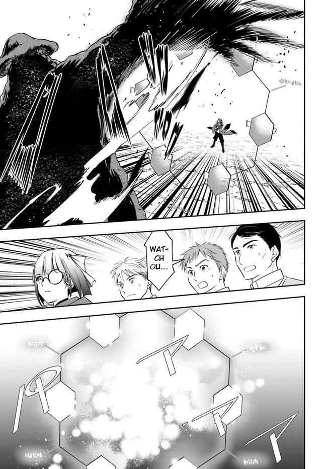 The Frontier Alchemist Chapter 25.2 page 5 - Chapter 25.2