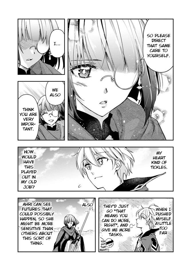 The Frontier Alchemist Chapter 26.1 page 10 - Chapter 26.1
