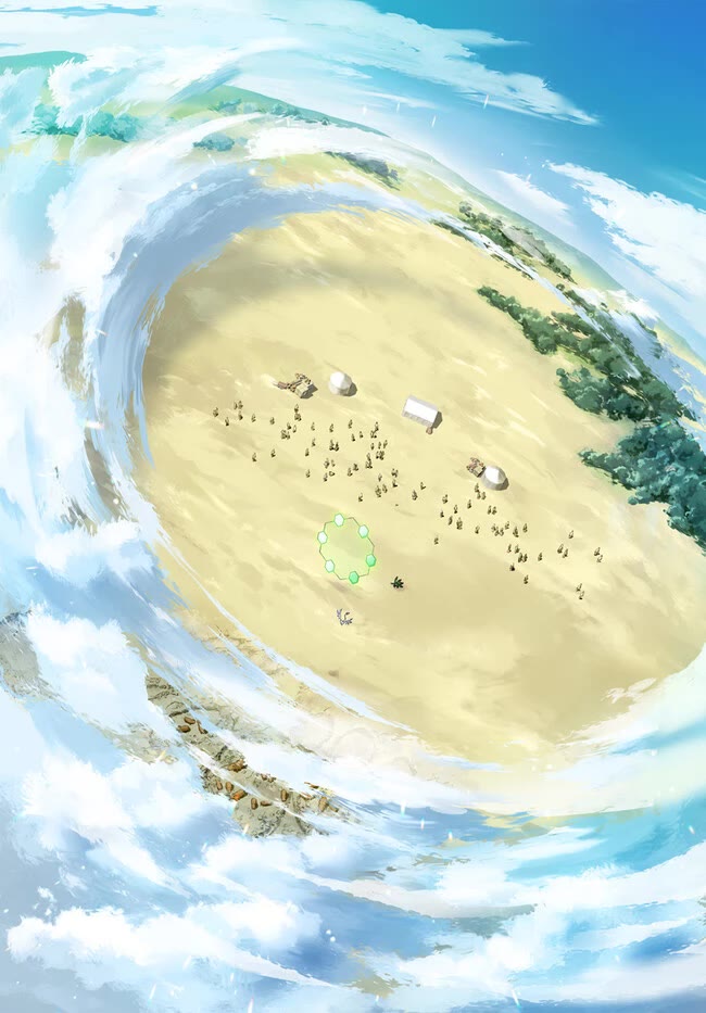 The Frontier Alchemist Chapter 26.1 page 3 - Chapter 26.1