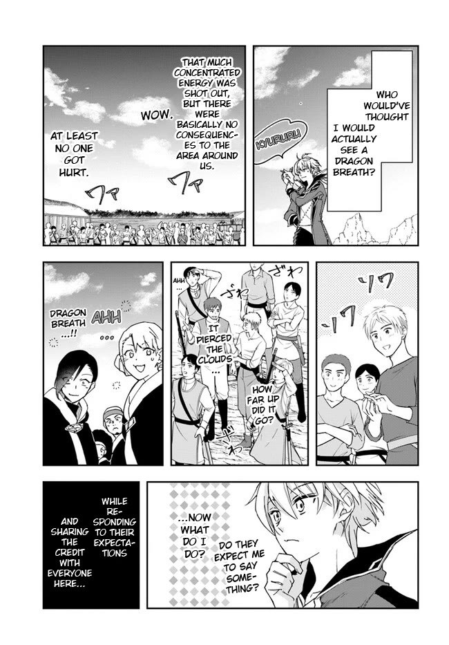 The Frontier Alchemist Chapter 26.1 page 4 - Chapter 26.1