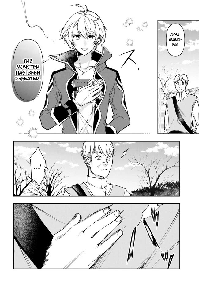The Frontier Alchemist Chapter 26.1 page 5 - Chapter 26.1