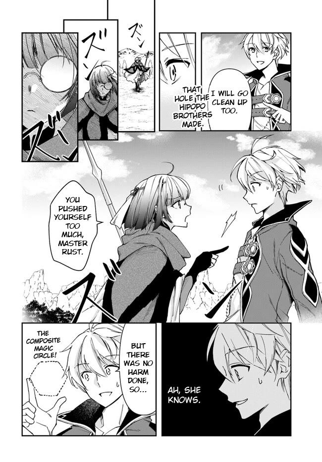 The Frontier Alchemist Chapter 26.1 page 7 - Chapter 26.1