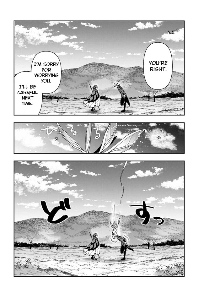 The Frontier Alchemist Chapter 26.2 page 1 - Chapter 26.2