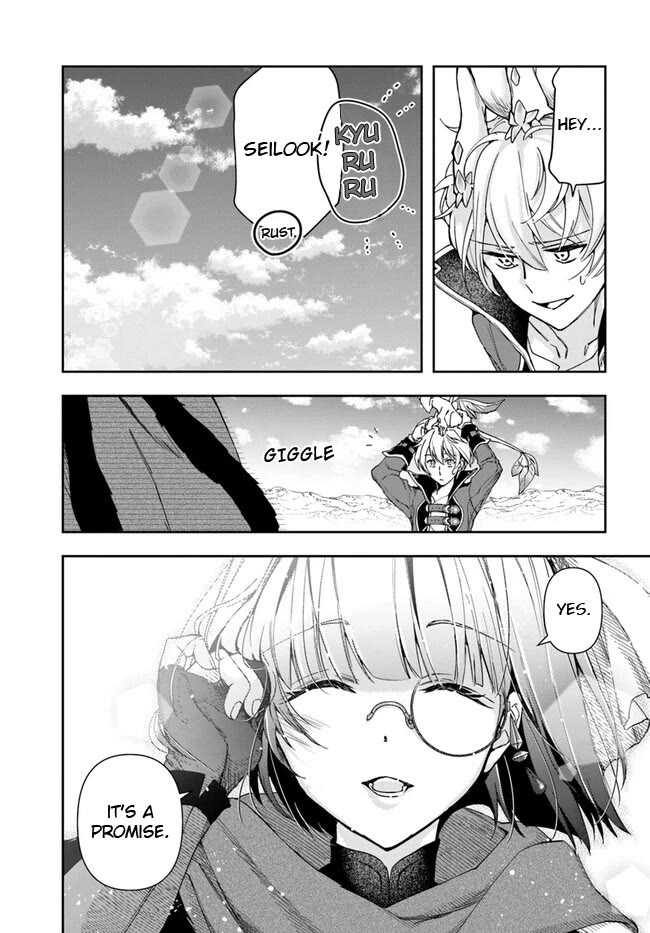 The Frontier Alchemist Chapter 26.2 page 2 - Chapter 26.2