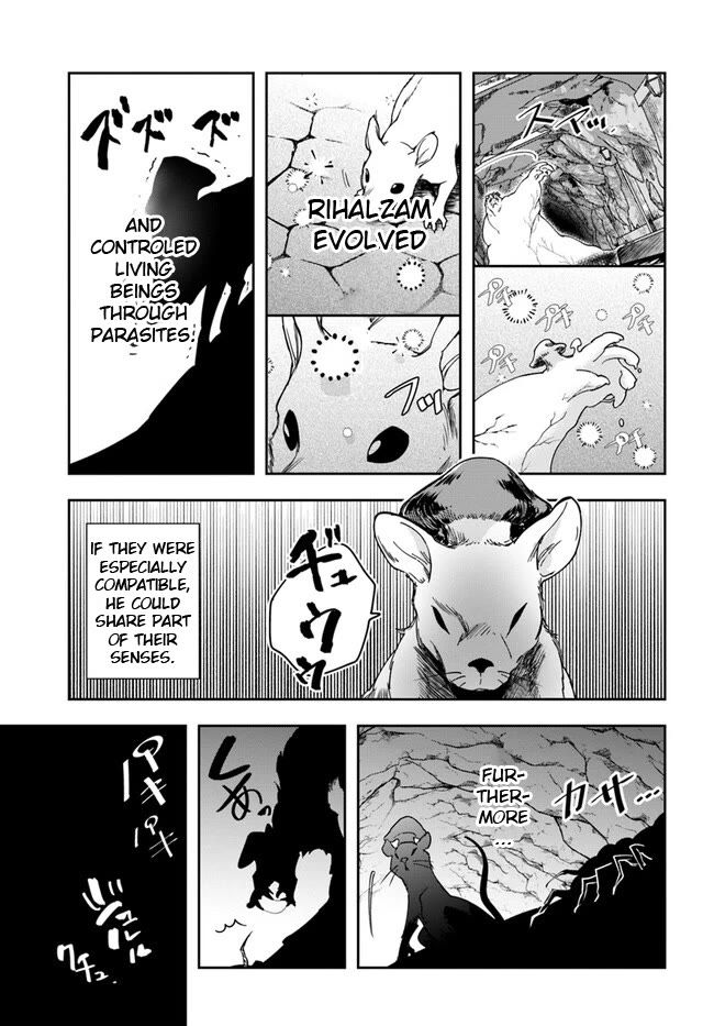The Frontier Alchemist Chapter 26.2 page 6 - Chapter 26.2