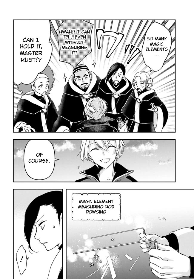 The Frontier Alchemist Chapter 27.1 page 10 - Chapter 27.1