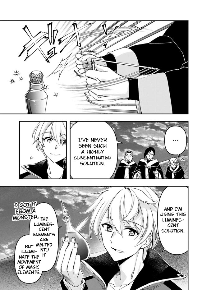 The Frontier Alchemist Chapter 27.1 page 11 - Chapter 27.1