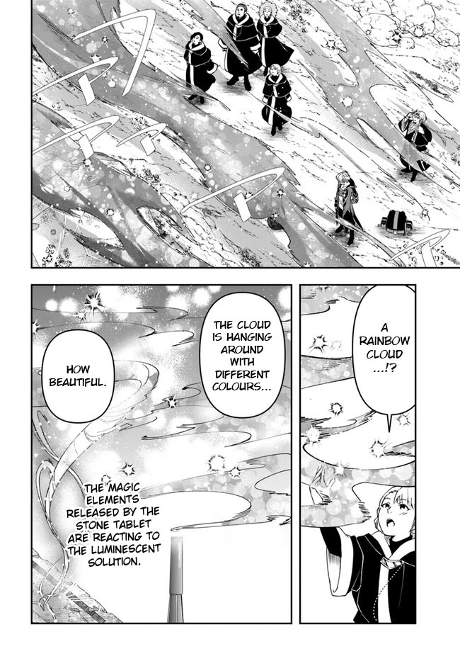 The Frontier Alchemist Chapter 27.1 page 14 - Chapter 27.1