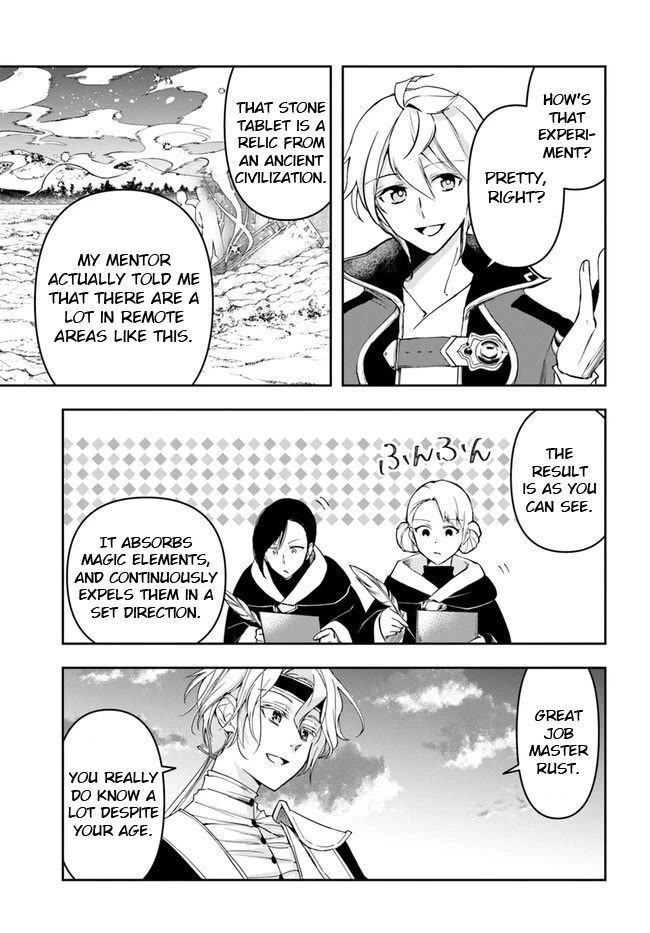 The Frontier Alchemist Chapter 27.1 page 15 - Chapter 27.1