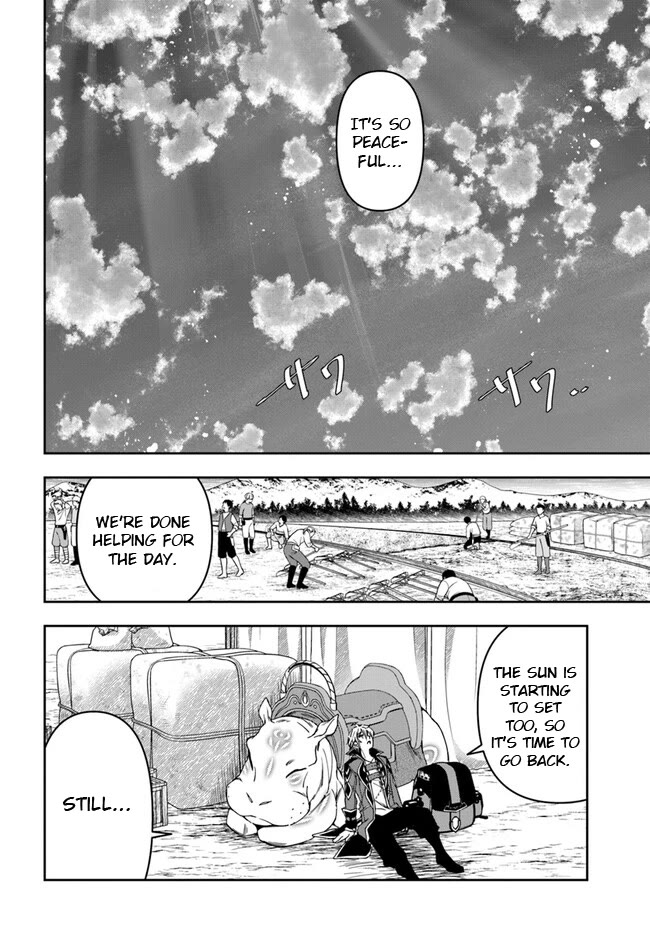 The Frontier Alchemist Chapter 27.1 page 2 - Chapter 27.1