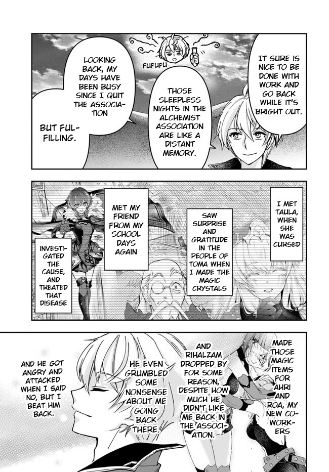 The Frontier Alchemist Chapter 27.1 page 3 - Chapter 27.1