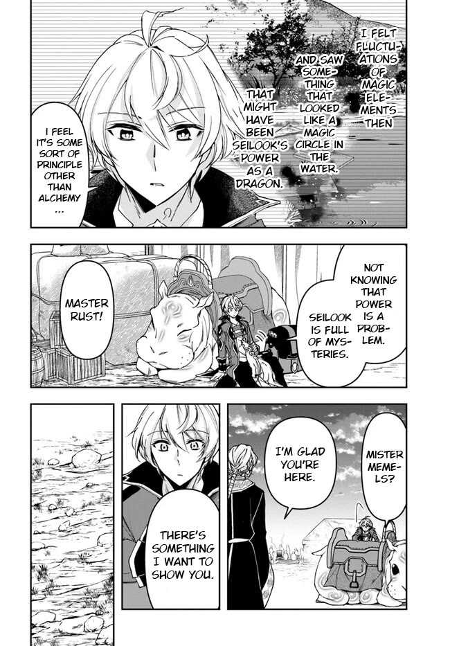 The Frontier Alchemist Chapter 27.1 page 6 - Chapter 27.1