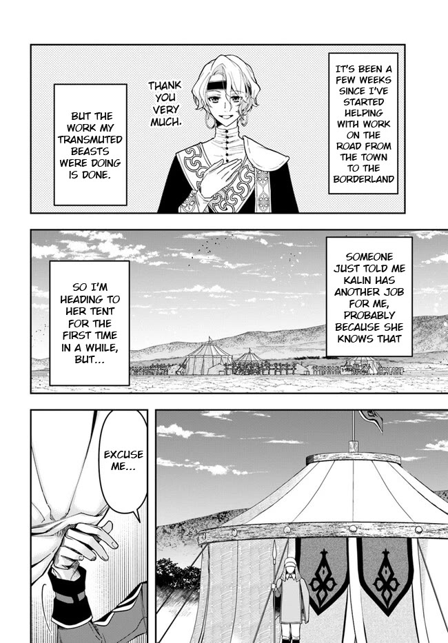 The Frontier Alchemist Chapter 27.2 page 1 - Chapter 27.2
