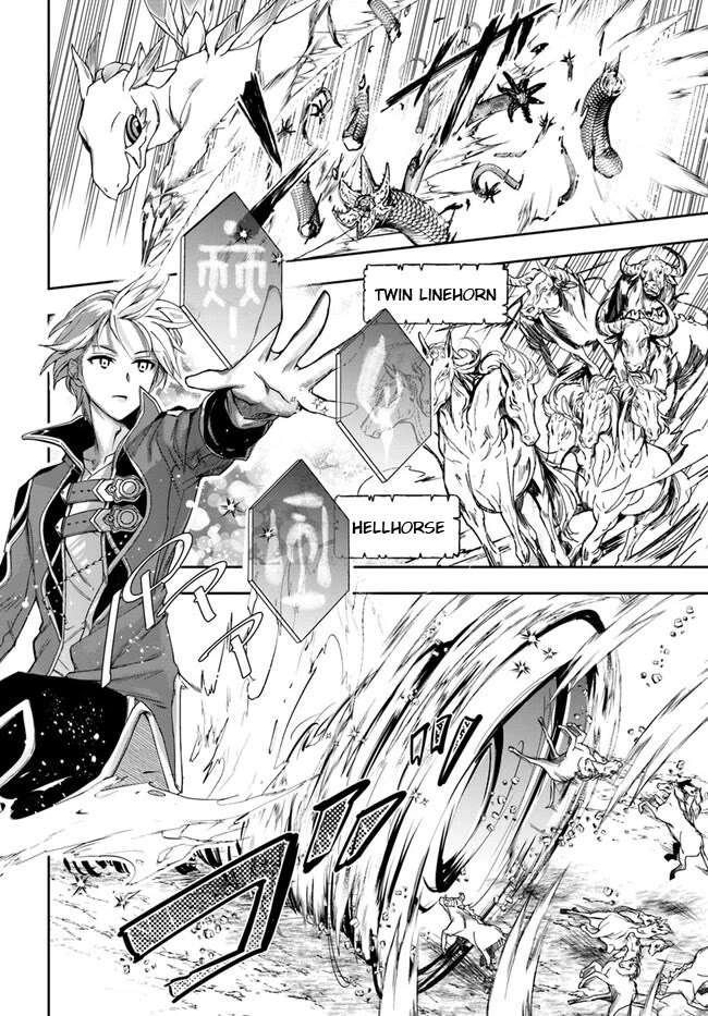 The Frontier Alchemist Chapter 27.2 page 13 - Chapter 27.2