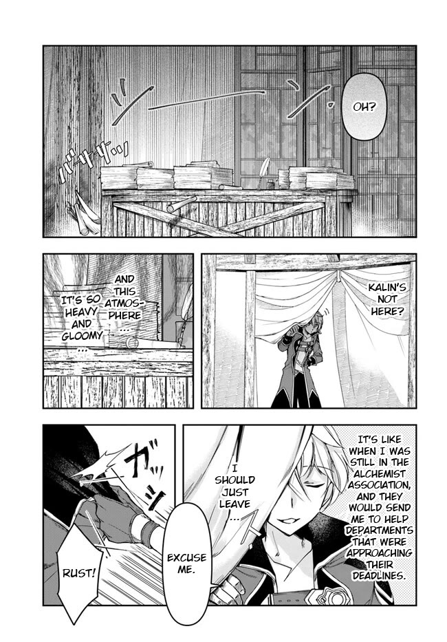 The Frontier Alchemist Chapter 27.2 page 2 - Chapter 27.2