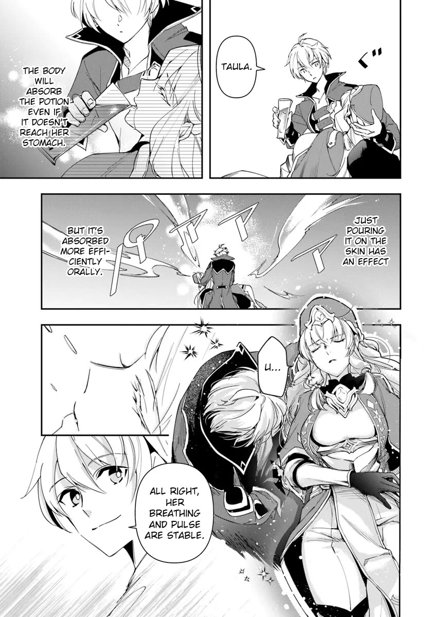 The Frontier Alchemist Chapter 28.1 page 13 - Chapter 28.1
