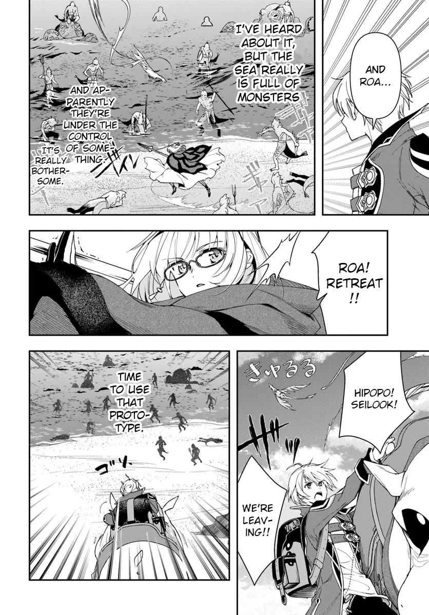 The Frontier Alchemist Chapter 28.1 page 14 - Chapter 28.1
