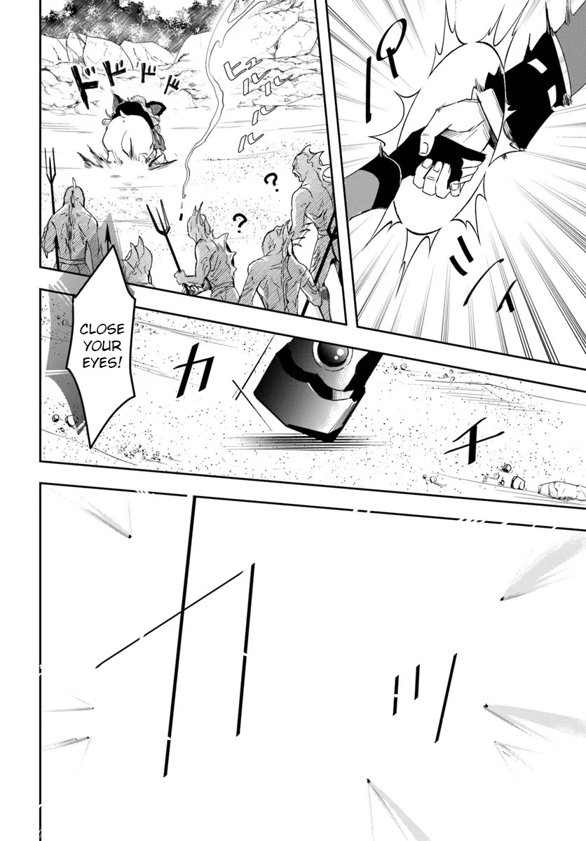The Frontier Alchemist Chapter 28.1 page 16 - Chapter 28.1