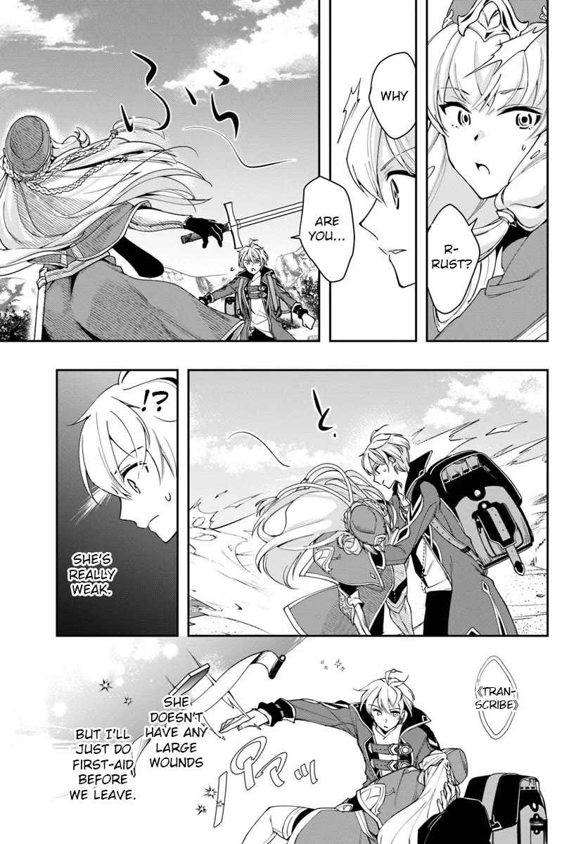 The Frontier Alchemist Chapter 28.1 page 9 - Chapter 28.1