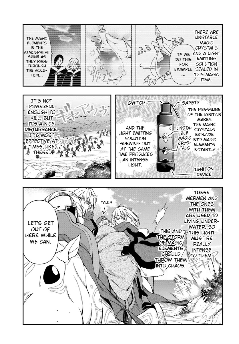 The Frontier Alchemist Chapter 28.2 page 1 - Chapter 28.2
