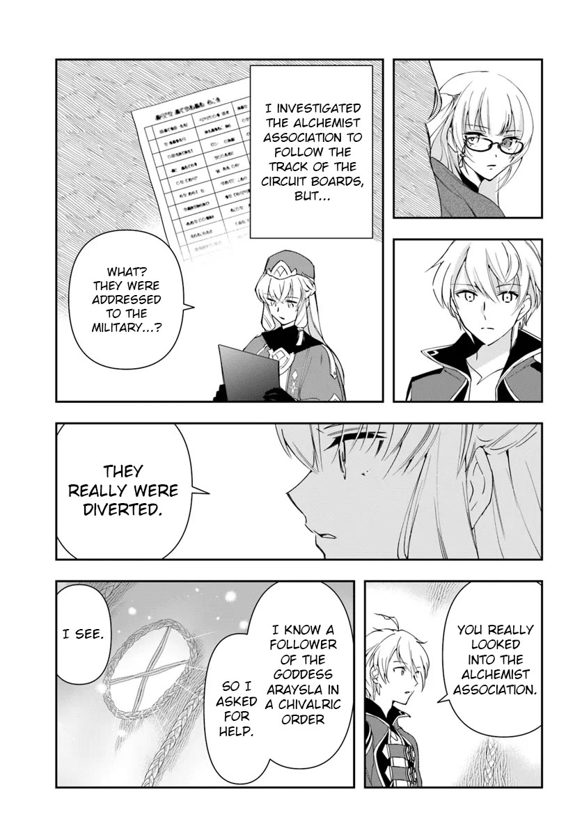 The Frontier Alchemist Chapter 28.2 page 15 - Chapter 28.2