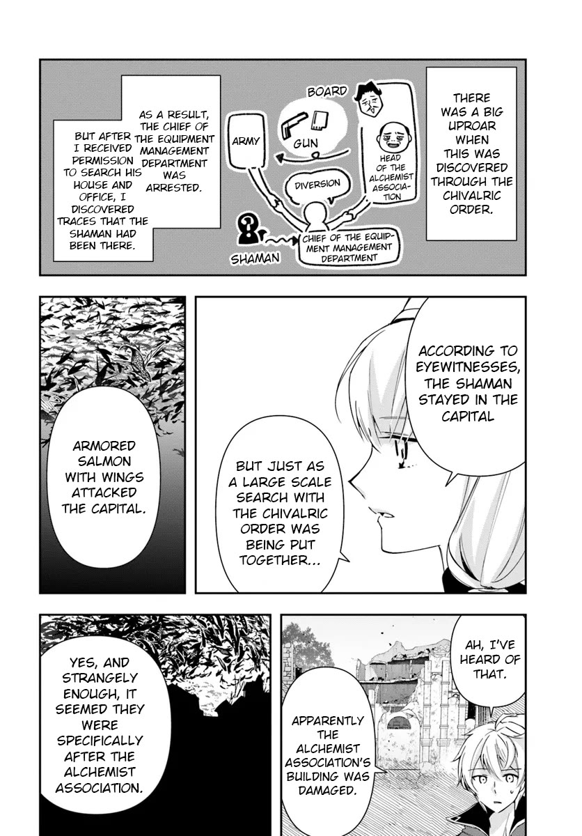 The Frontier Alchemist Chapter 28.2 page 16 - Chapter 28.2