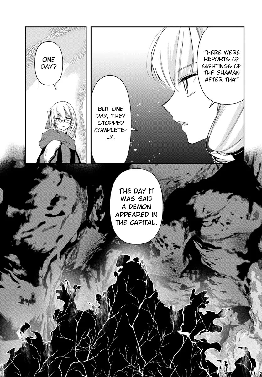 The Frontier Alchemist Chapter 28.2 page 17 - Chapter 28.2