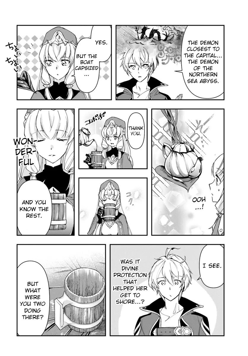 The Frontier Alchemist Chapter 29.1 page 4 - Chapter 29.1