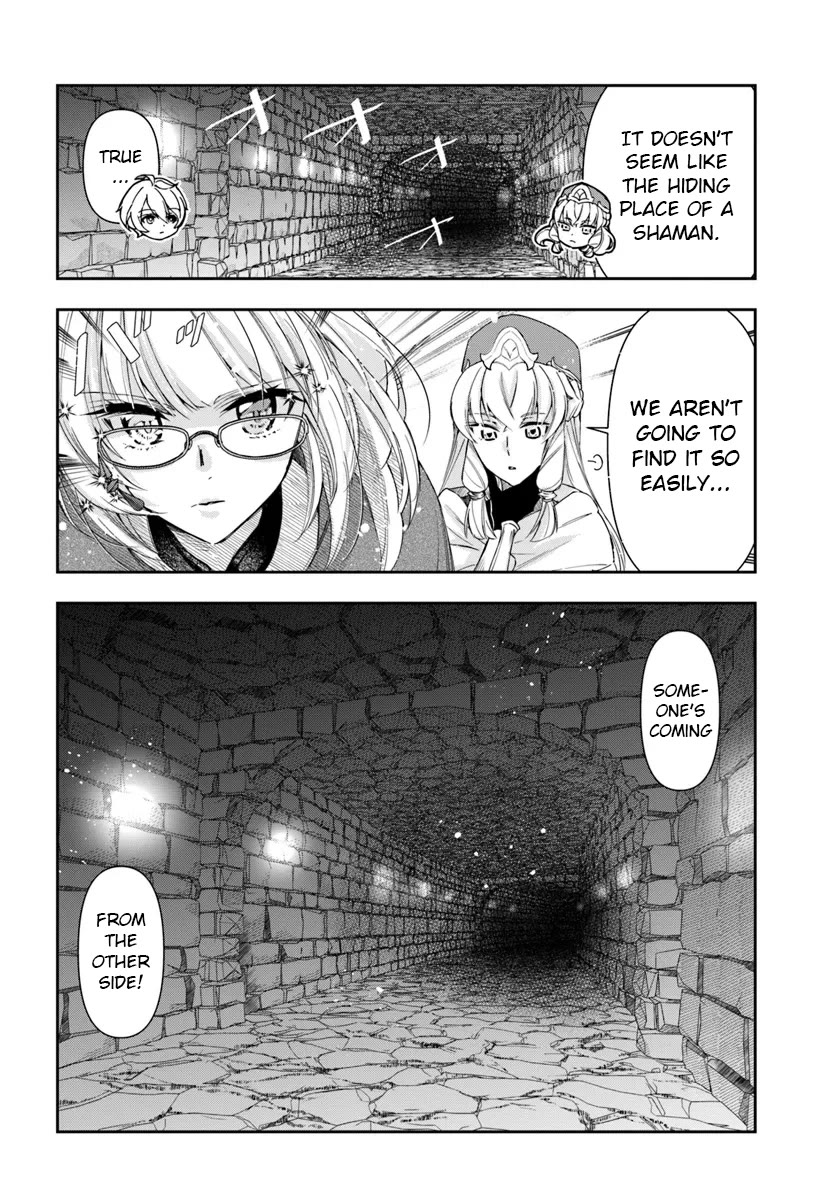 The Frontier Alchemist Chapter 29.2 page 12 - Chapter 29.2