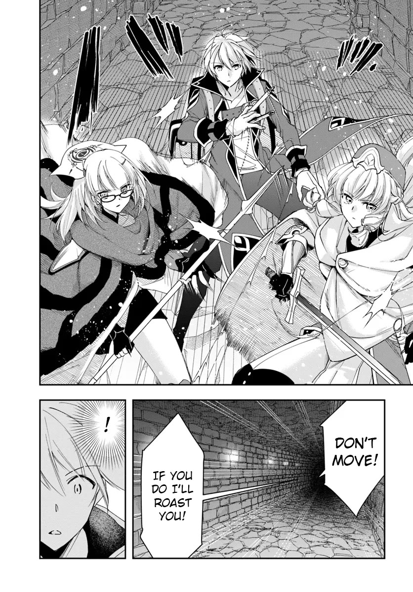 The Frontier Alchemist Chapter 29.2 page 13 - Chapter 29.2