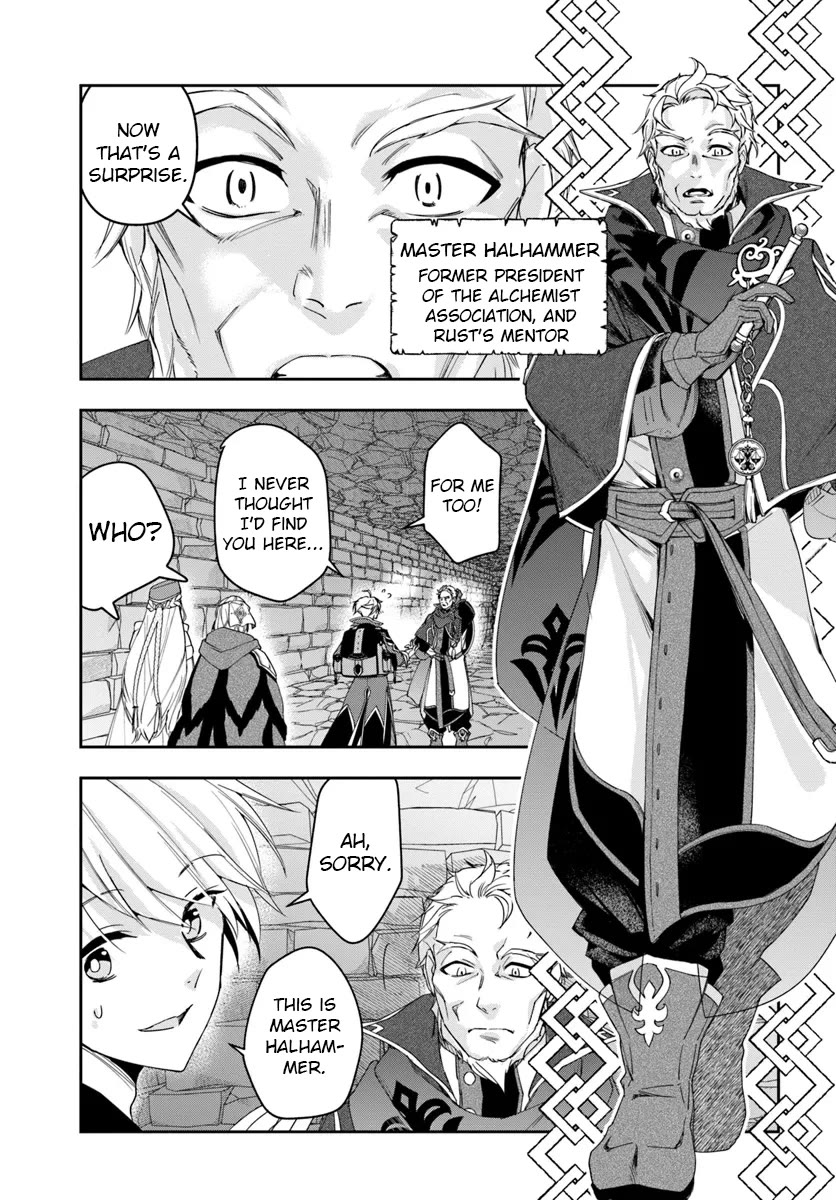 The Frontier Alchemist Chapter 29.2 page 15 - Chapter 29.2