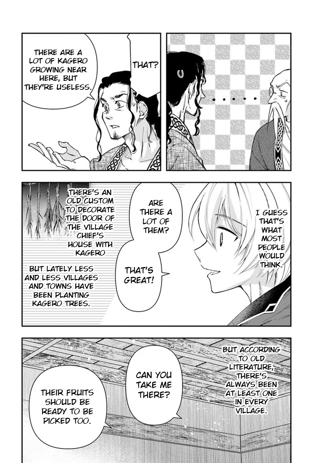 The Frontier Alchemist Chapter 3 page 22 - Chapter 3