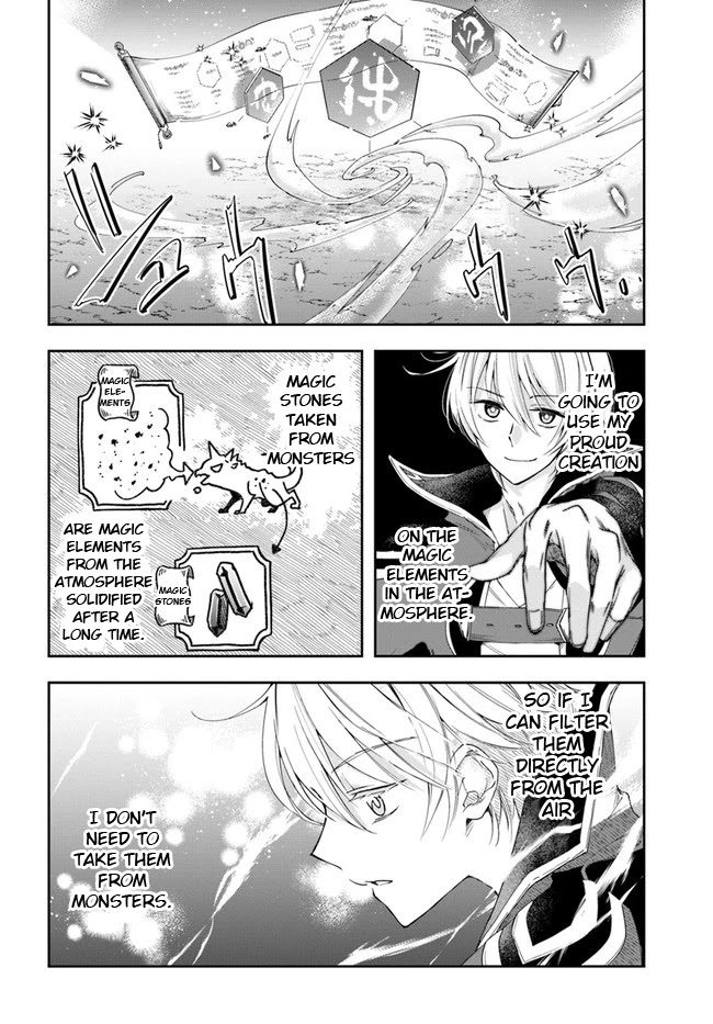 The Frontier Alchemist Chapter 3 page 27 - Chapter 3