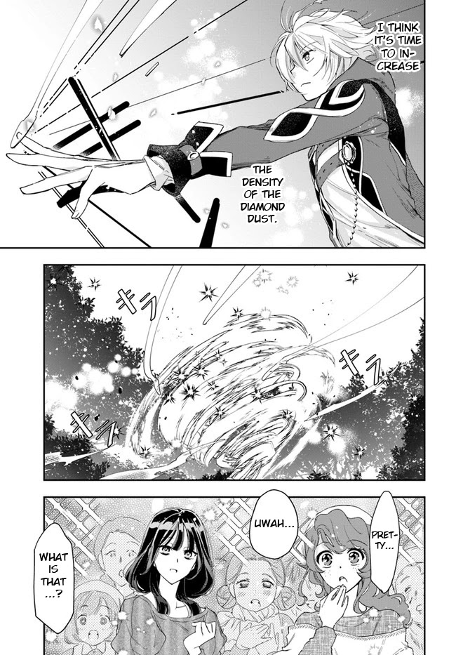 The Frontier Alchemist Chapter 3 page 32 - Chapter 3