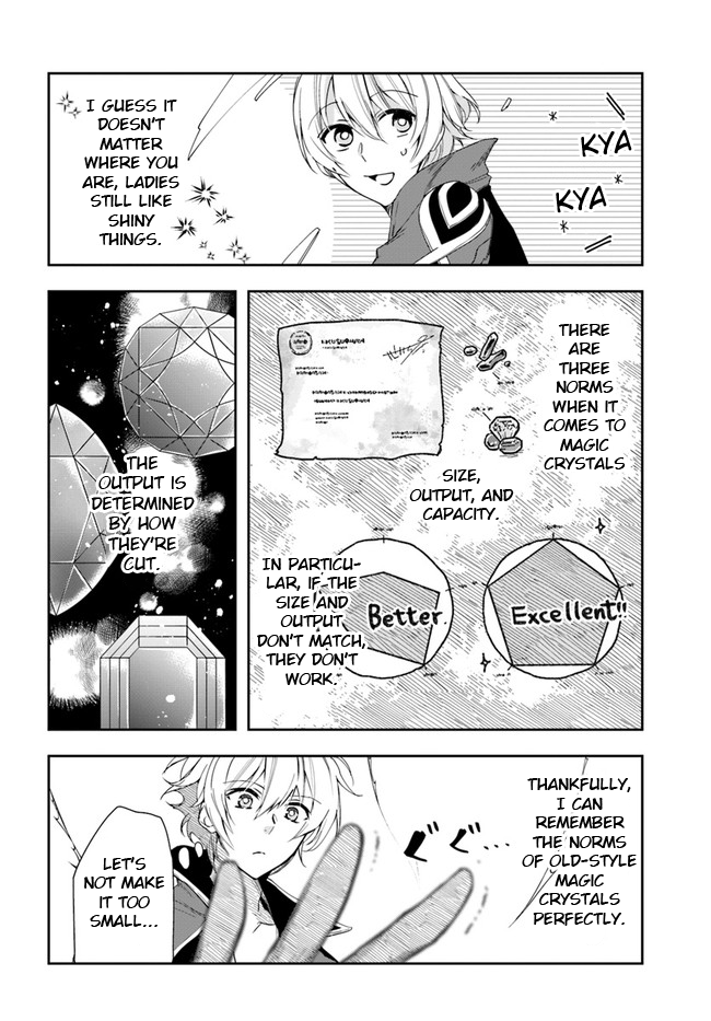 The Frontier Alchemist Chapter 3 page 33 - Chapter 3