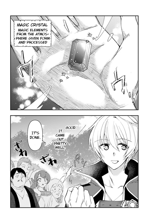 The Frontier Alchemist Chapter 3 page 35 - Chapter 3