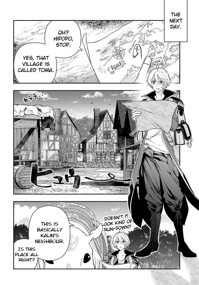 The Frontier Alchemist Chapter 3 page 4 - Chapter 3