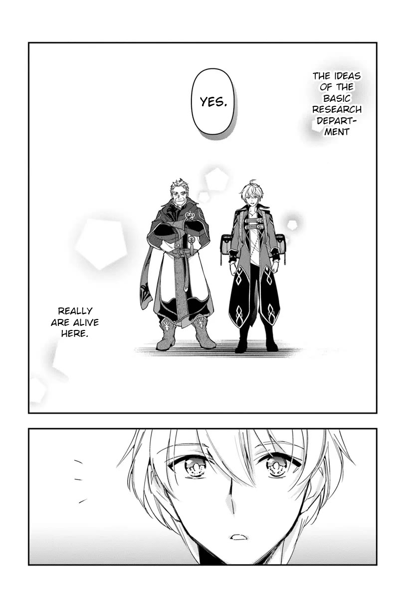 The Frontier Alchemist Chapter 30.1 page 10 - Chapter 30.1